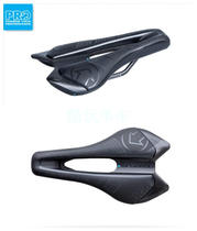 Shimano PRO Aerofuel Arofi Triathlon TT Cushion Triathlon Time Trials Road Seat