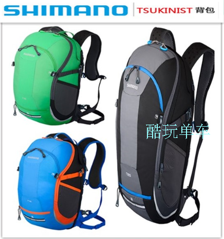 Shimano TSUKINIST Bicycle Riding bag Computer Commuter riding Leisure backpack