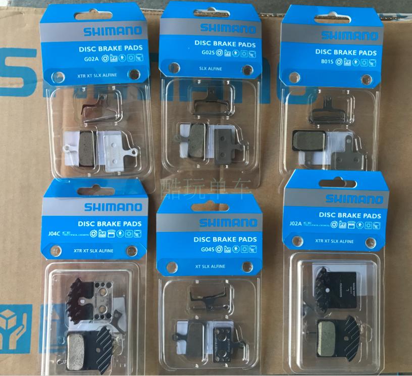 SHIMANO Shimano XTR XT SLX DEORE hydraulic disc brake metal resin heat dissipation to make the film