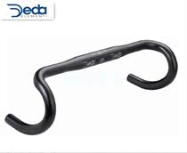 Italy DEDA ZERO RHM bicycle handlebar road car bend handlebar ergonomic broken wind handlebar