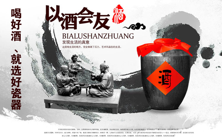 Hộ gia đình nhỏ bình hông gốm nửa bình sứ màu xanh và trắng rượu vang Bình hông có thể được đun nóng ấm rượu - Rượu vang ly uống rượu