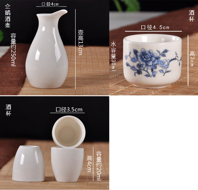 Nồi vui vẻ gốm trắng rượu thủy tinh đặt ly rượu ly Nhật rượu vang tách ly hộ gia đình rượu nhỏ hầm rượu một cốc - Rượu vang giá để rượu độc đáo