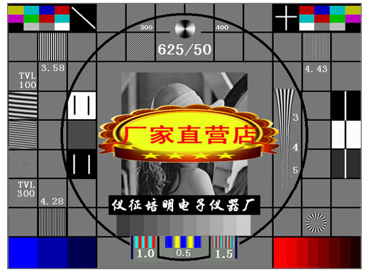 Pemin Electronic YZ868H-PALNTSCSECAM TV Signal Digital Card Request for Quotation