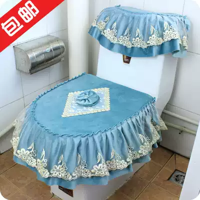 (Day special price) boutique toilet three-piece short velvet thick lace toilet cushion comfortable toilet cover