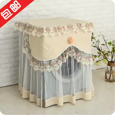 Embroidered yarn washing machine dust cover roller dustproof sun cover front door opening side opening door side opening machine not taking automatic