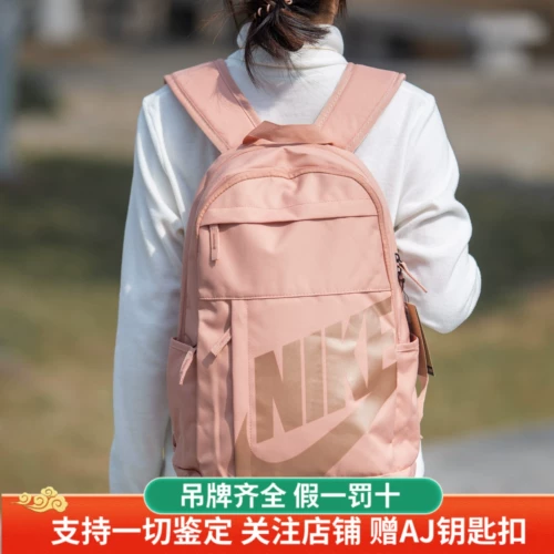 Nike, спортивный вместительный и большой школьный рюкзак для отдыха подходит для мужчин и женщин, (в наличии на складе)