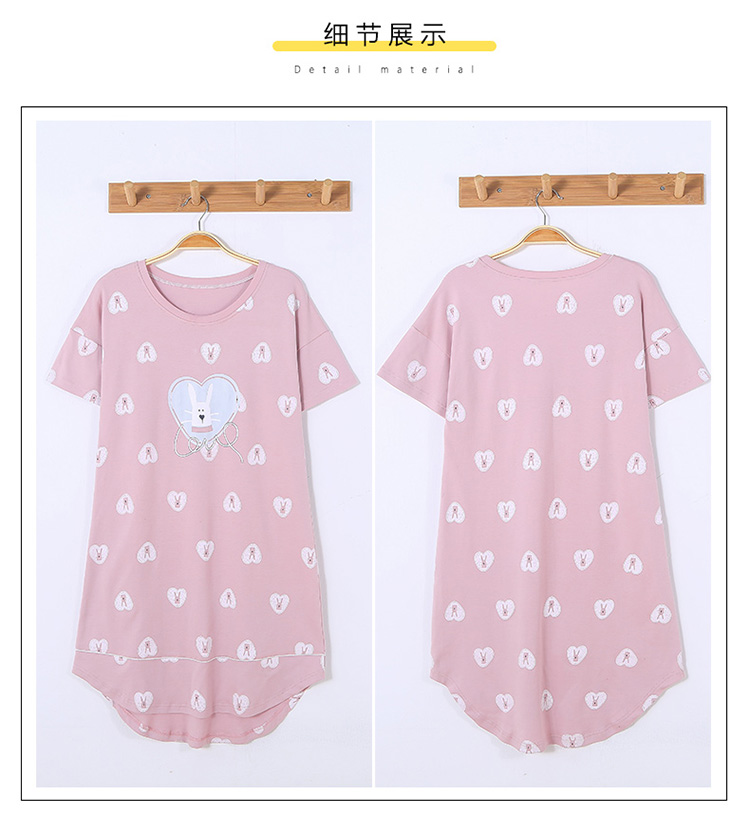 Phương thức nightdress nữ mùa hè Hàn Quốc phiên bản lỏng lẻo dễ thương xl cộng với chất béo mỏng váy có thể được đeo bên ngoài nhà dịch vụ