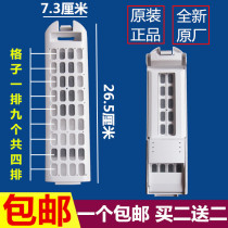 Haier no cleaning washing machine filter bag MS85-BZ15288SU1 wire chip filter box MS8518Z71U1