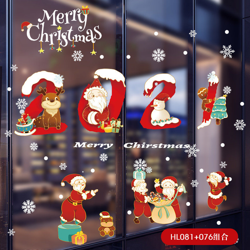 Christmas decorations glass door stickers window event scene hanging decoration decoration supplies