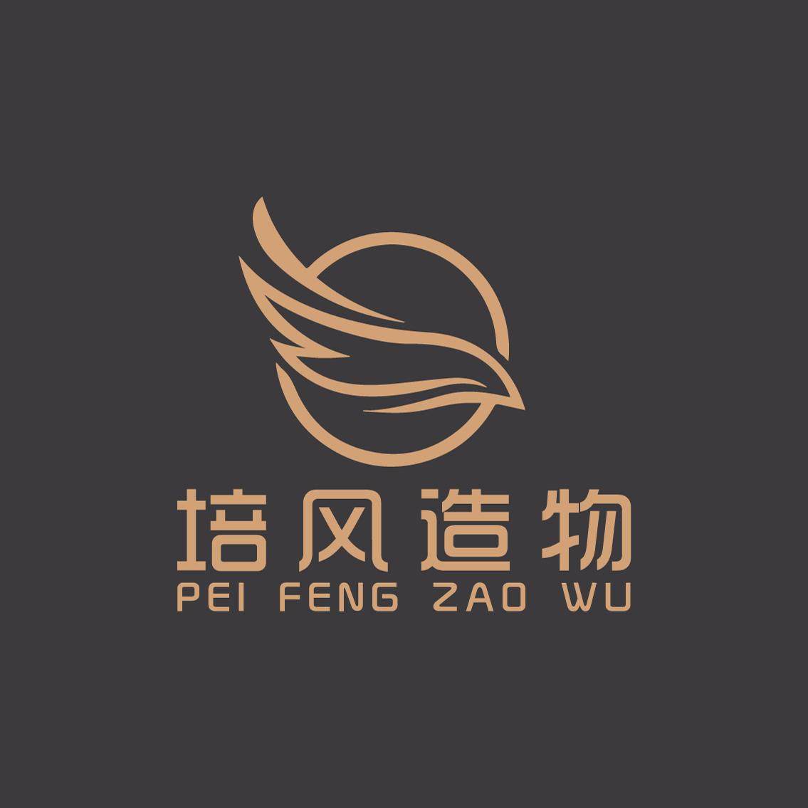 培风造物的LOGO