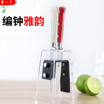 Zeng Yan knife chime Yayun set home stainless steel melon knife sharp knife fine steel