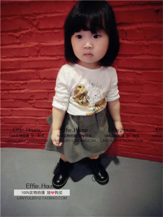 Jupe enfant EFFIEHOUSE en nylon - Ref 2052266 Image 15