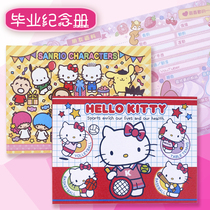 Genuine Hong Kong Sanrio Melody big-eared dog Kitty classmate record cartoon graduation album souvenir album