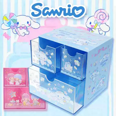 Hong Kong genuine sanrio gemini big-eared laurel dog new product storage box Cartoon storage cosmetic box Stationery box
