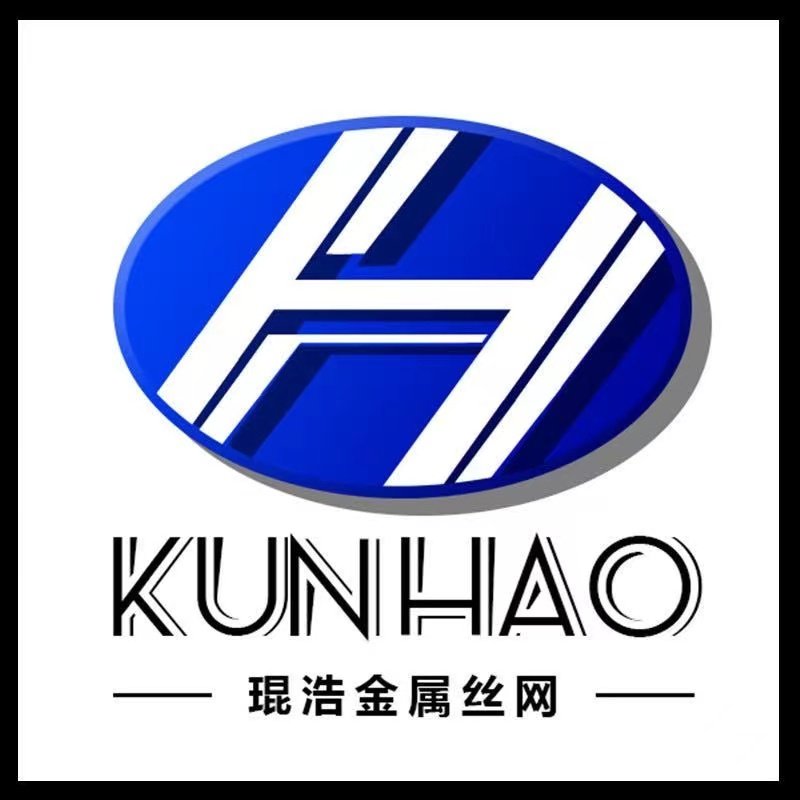 江苏琨浩金属丝网有限公司