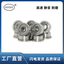 Stainless steel bearing SF693 SF694 SF695 SF696 SF697 SF698 SF699 Z ZZ RS