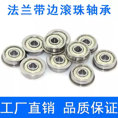 3D printer parts Bearing F 623 623 624 625 626 608 688 F688 Z ZZ
