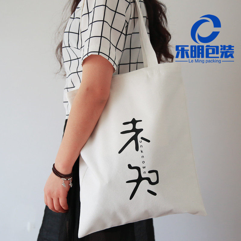 Customized high - end environmental protection cotton handbag Advertising gift promotional bag Shopping canvas bag can be customized