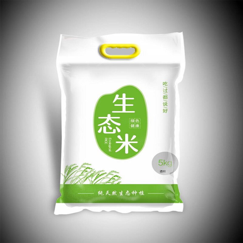 Spot 5kg vacuum transparent ecological rice portable rice bag rice packaging bag 10 catties 20 custom-made