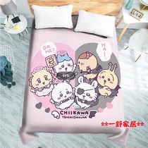 Chiikawa single piece bed sheet single piece fitted sheet chiikawa childrens room cute anime cartoon style student dormitory