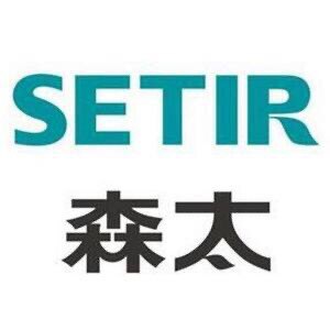 商用熄保猛火灶