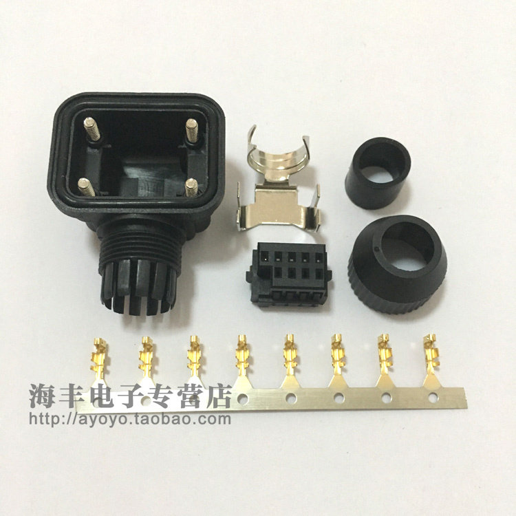 Mitsubishi servo motor encoder plug 1674320-1 connector SM-2174053-1 9-core