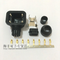 Mitsubishi servo motor encoder plug 1674320-1 connector SM-2174053-1 9-core