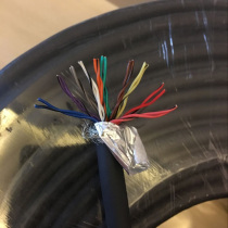 Servo cable 10 pairs of 20-core twisted pair shielded signal line 10P*25AWG cable control line 0 2MM