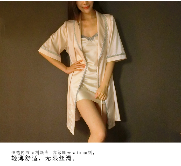 Peignoir jeunesse - Ref 592978 Image 14