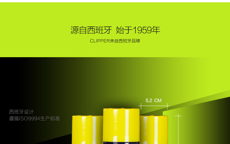 Thương hiệu nhập khẩu bình gas nhẹ CLIPPER có thể sinh lãi 300ml bình gas nhẹ hơn bình gas bật lửa cricket