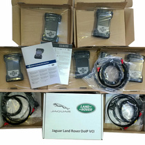 DoIP VCI Land Rover equipment 17 new generation diagnostic system Pathfinder