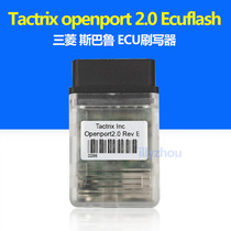 Tactrix openport 2 0 Mitsubishi Subaru brush ECU tools Ecuflash