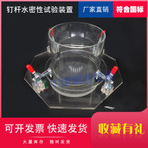 GB23441 self-adhesive polymer modified asphalt cylinder