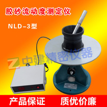 Supply NLD-3 type cement mortar flow meter (electric) jumping table tester