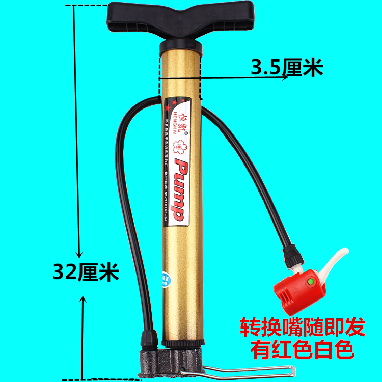 Pompe à vélo - Ref 2390261 Image 5