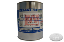 Supply Japan ten ink 5625 purple screen printing PP PE bottle ink in line with RoHS standards