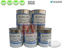 Supply Japans ten silk screen conductive carbon paste black ink CH-8 (MOD2) RoHS compliant 1KG tank