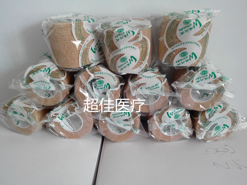 Protection sport - Ref 586824 Image 18