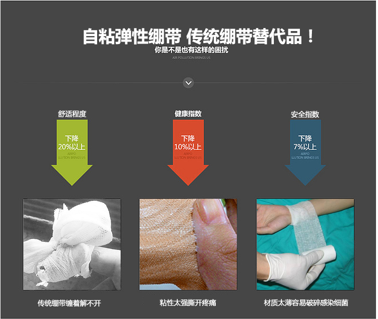 Protection sport - Ref 586719 Image 14