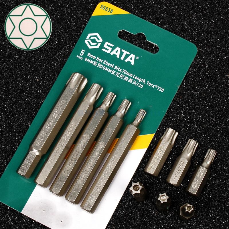 Seda 8MM Six flower-shaped screwup head 6 Flower Batch Head T20T25T30T40T45T50 T55 59536 59539