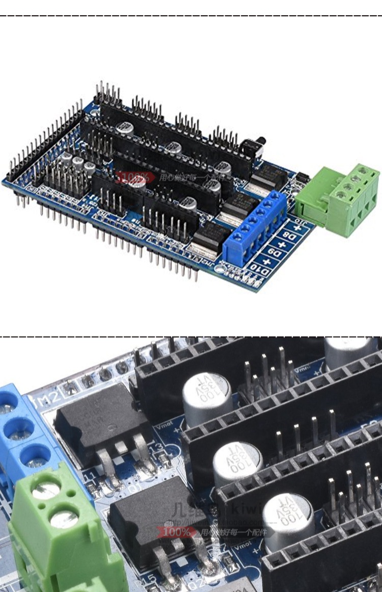 Đường dốc 1.5 bảng điều khiển chính bảng phát triển phụ kiện máy in 3D mô đun điều khiển mở rộng mô đun