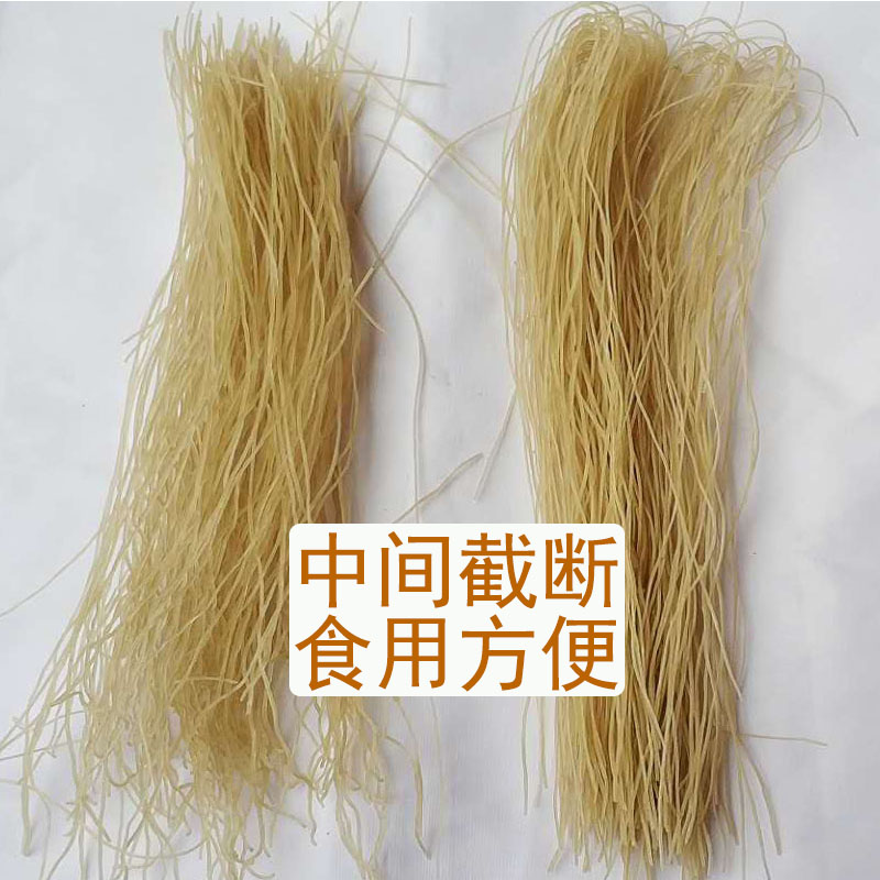 河南地道风味:5斤红薯粉条细粉的传统魅力