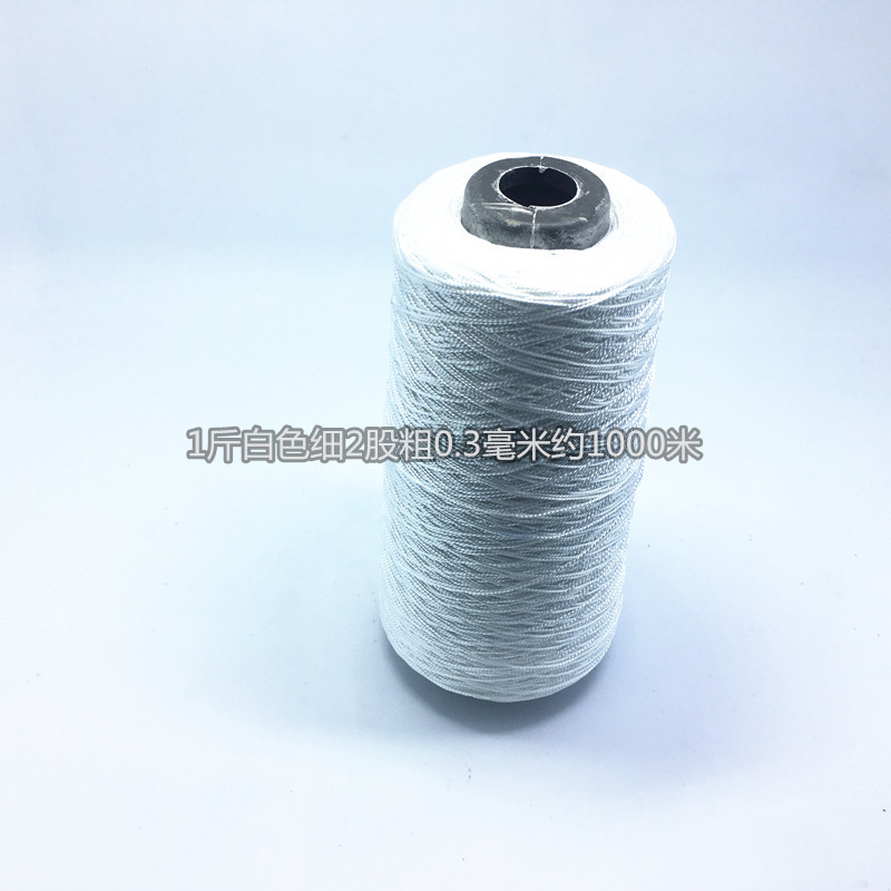 đế giày sửa chữa giày công cụ diều sáp dòng đậm dòng nylon dây lốp hài lòng giày may dòng nón giày cobbling dòng - Công cụ & vật liệu may DIY bấm chỉ