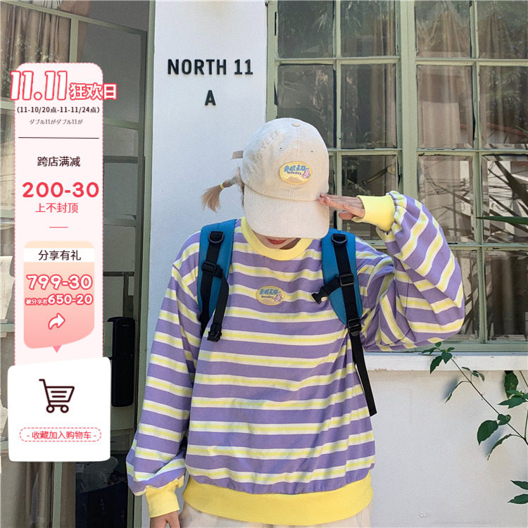 Omelet dining room_Autumn sweater women's trendy short loose loose all-match new student pullover thin long-sleeved top