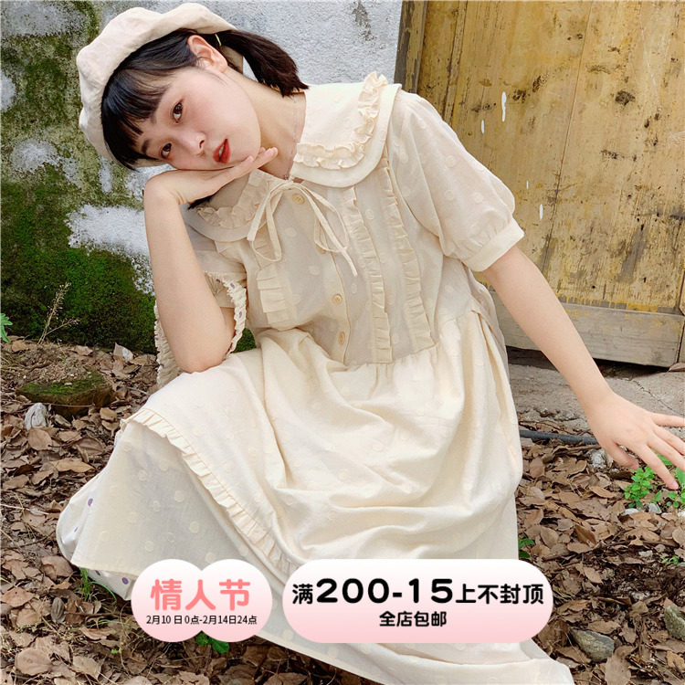 Egg Buns Dining Restaurant _ Little Sub One-piece Dress Woman Mid 2022 Spring adorable sweet and beautiful days with gentle wind 