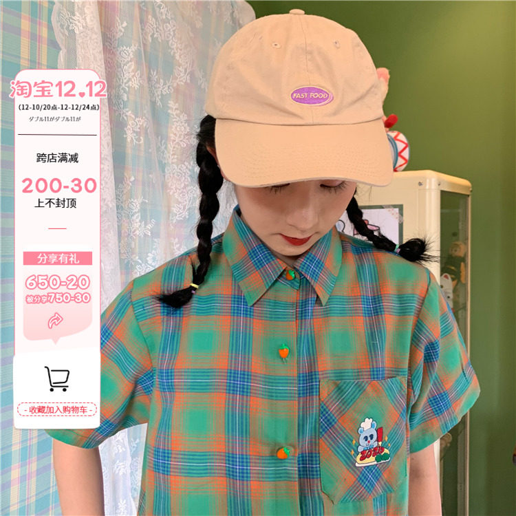 Omelet rice restaurant short-sleeved shirt female gentle summer cute retro plaid loose small fresh college wind shirt