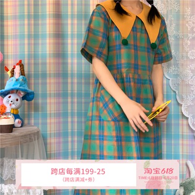 taobao agent Colored summer Japanese cute long dress, with short sleeve, A-line