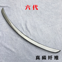 Suitable for Toyota 06-11 Camry Ruizen carbon fiber small pressure tail modified spoiler fixed wind wing free hole