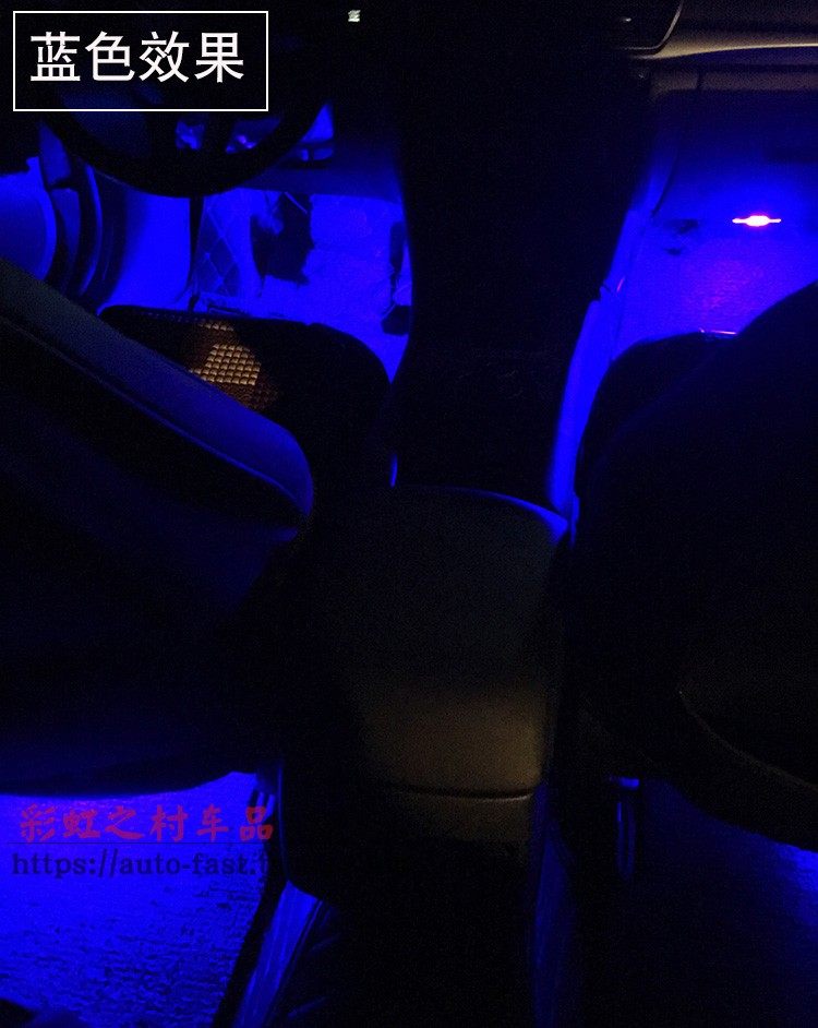 тюнинг фар 适用14-20三代飞度脚窝灯车内脚底氛围灯gk5脚底灯无损安装行车亮