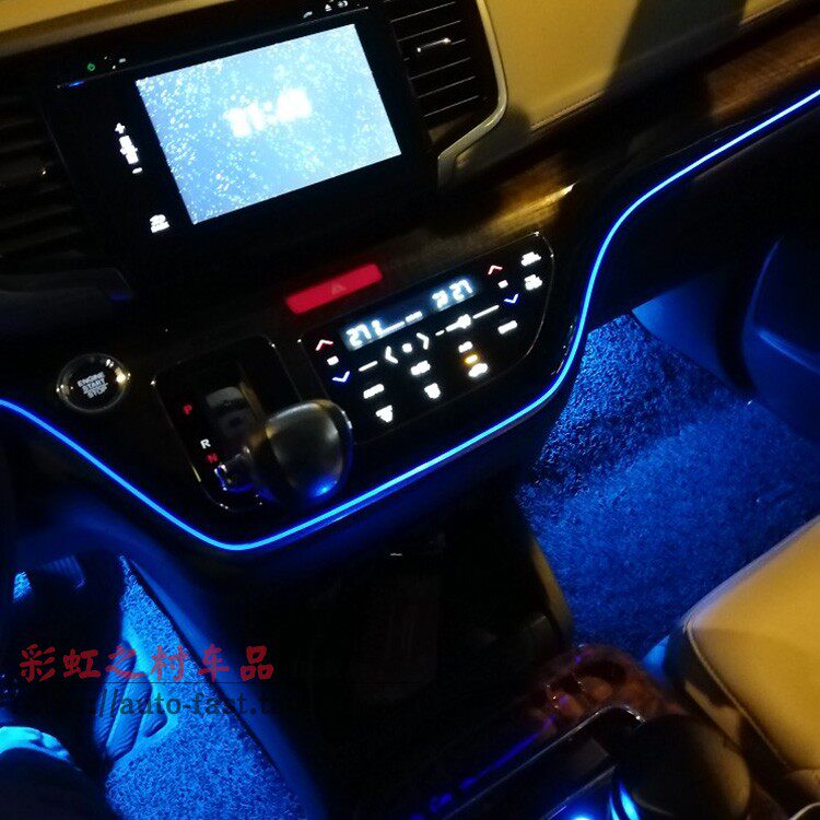 товар из китая 适用奥德赛crv艾力绅思域杰德飞度车内自动感应脚窝灯 无损脚底灯